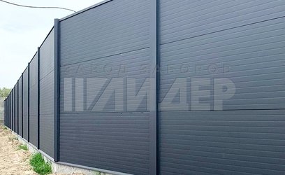 Трехметровый горизонтальный забор из серого профнастила ПН-186 - фото 2