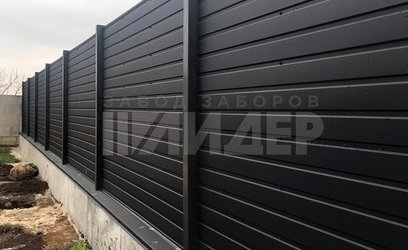 Забор из горизонтального профилированного листа ПН-239 - фото 1