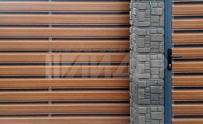 Коричневый забор из штакетника в стиле лофт ЕШ-221 - фото 2