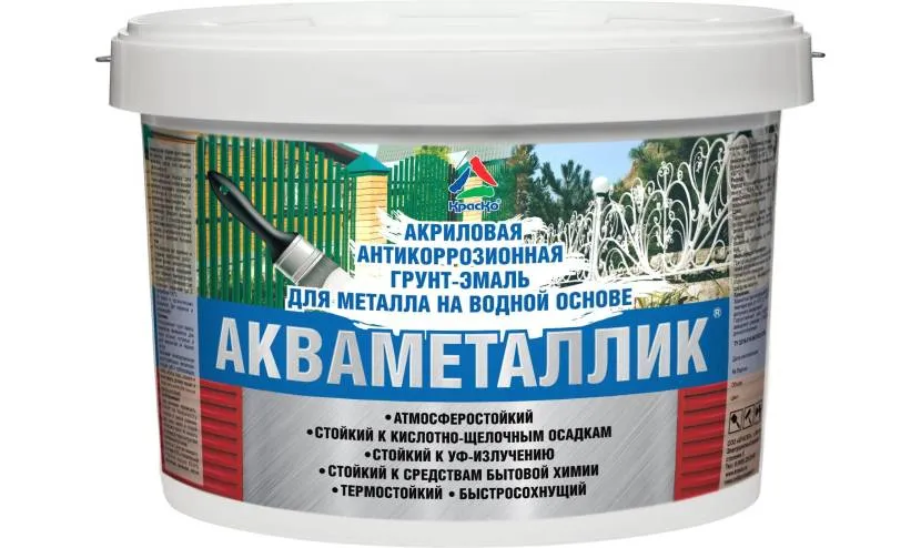 Акриловая эмаль по металлу