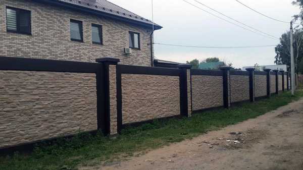 Бетонное исполнение